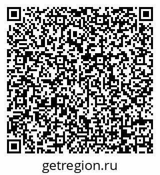 79068738511