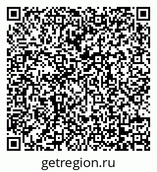 79068738520