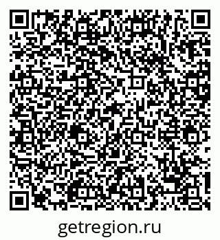 79068738523