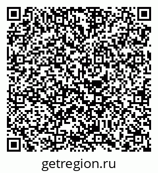 79068738529
