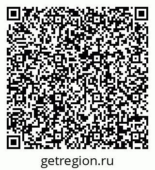 79068738532