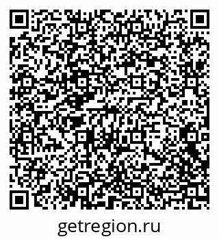 79068738538