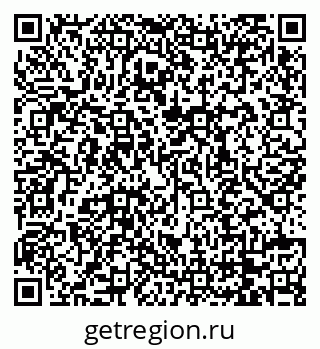 79068738539