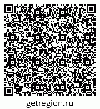 79068738540