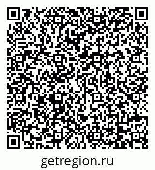 79068738545