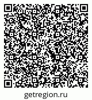 79068738547