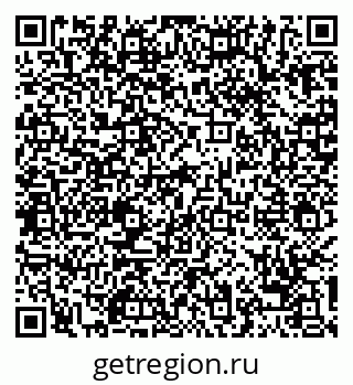 79068738548