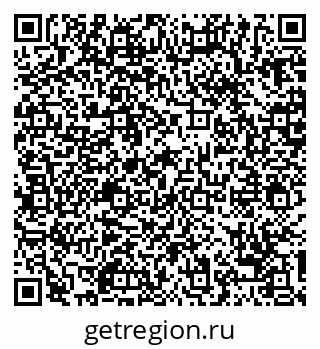 79068738550