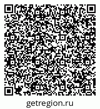 79068738589