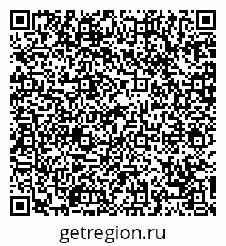 79068738599