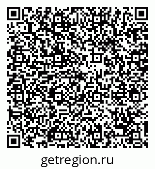 79068738600