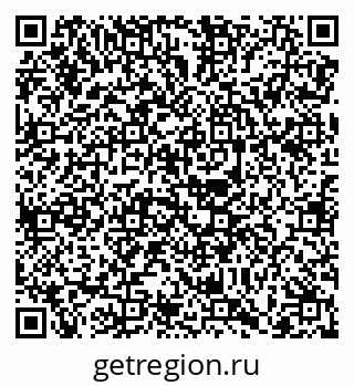 79068738602