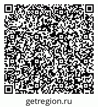 79068738603