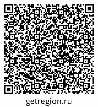 79068738606