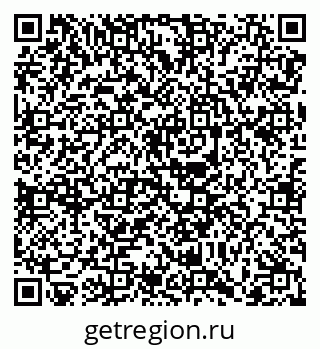 79068738609