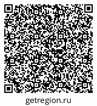79068738610
