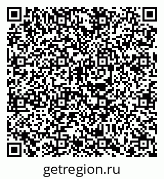 79068738618