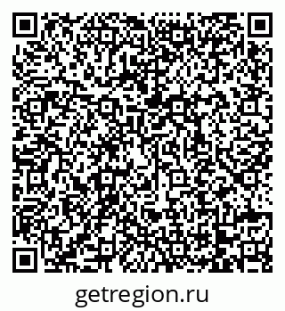 79068738619