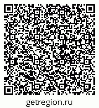 79068738629