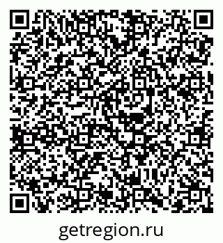 79068738632