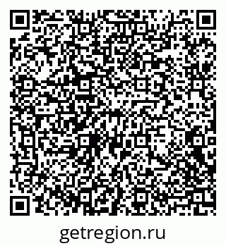 79068738633