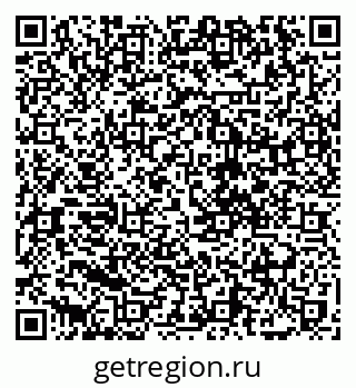 79068738650