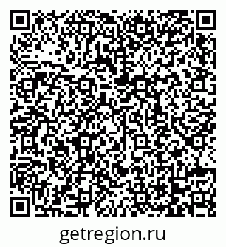 79068738654