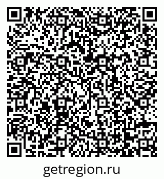 79068738658