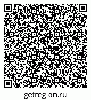 79068738660