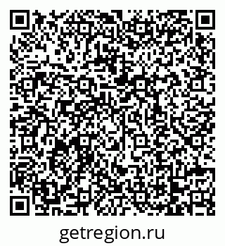 79068738673