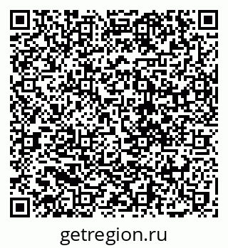 79068738674