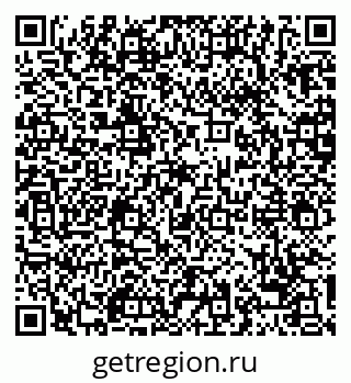 79068738675