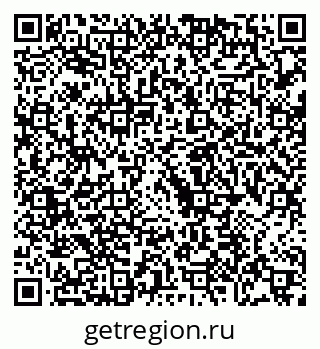79068738679