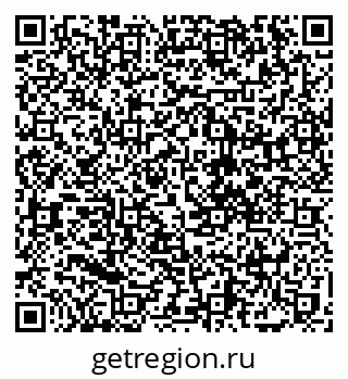 79068738680