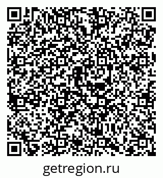 79068738683