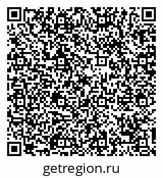 79068738684