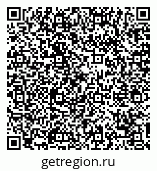 79068738685