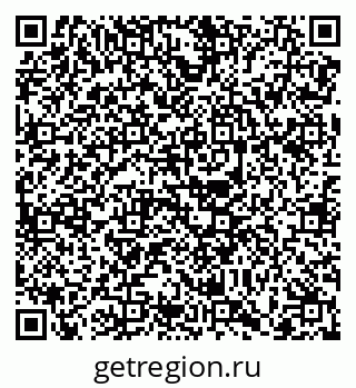 79068738690