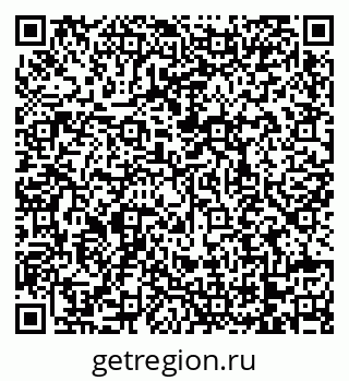 79068738692