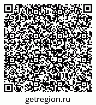 79068738694