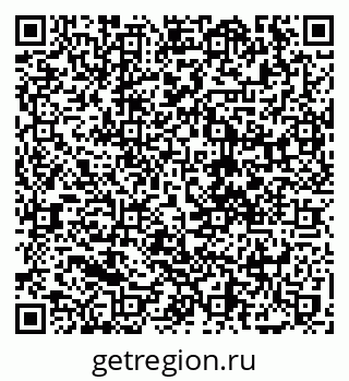 79068738696