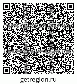 79068738697