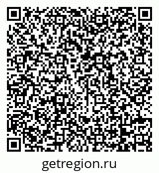79068738700