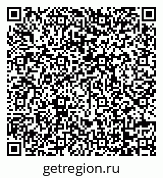 79068738712