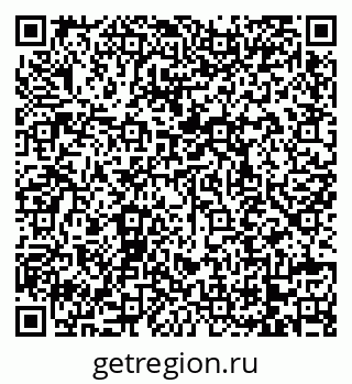 79068738713