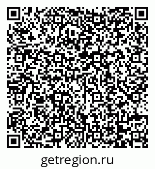79068738718
