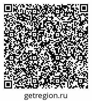 79068738719