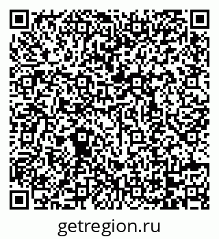 79068738720
