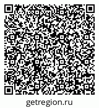 79068738721