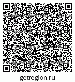 79068738730